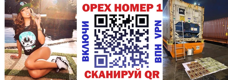 Где купить наркоту Зарайск ГАШИШ A PVP МЕФ MDMA Кокаин Марихуана Галлюциногенные грибы