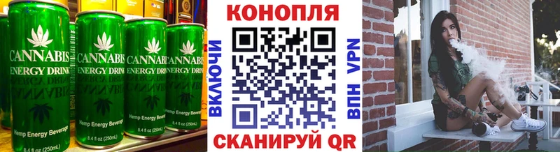 гидра   Зарайск  Canna-Cookies марихуана  цена  