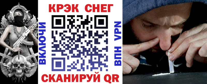 COCAIN 97% мега маркетплейс Зарайск цены наркотик