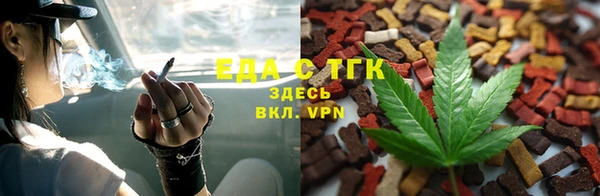 гидра Абдулино