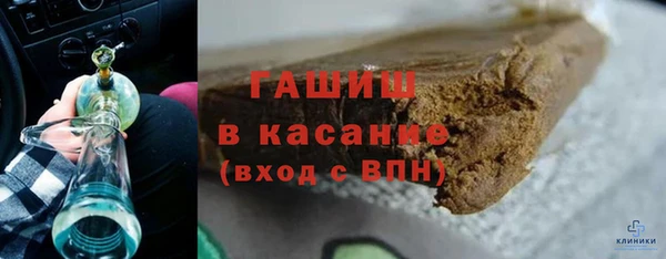 дмт Алзамай