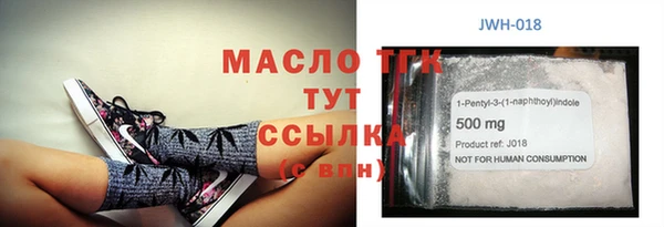 дмт Алзамай