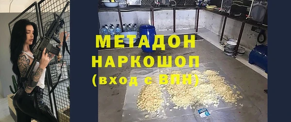 индика Алексеевка