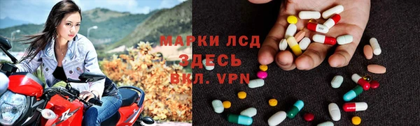 МДПВ Абаза