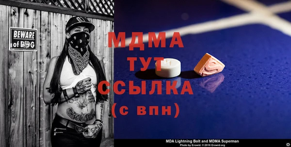 дмт Алексин