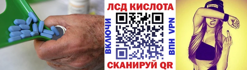 LSD-25 экстази кислота  где продают наркотики  OMG ссылки  Зарайск 