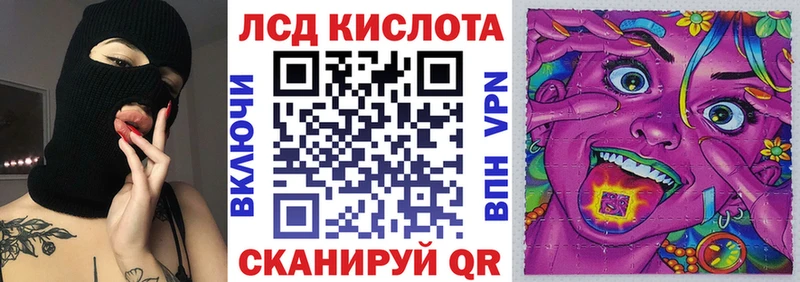 Марки N-bome 1,5мг  купить   Зарайск 