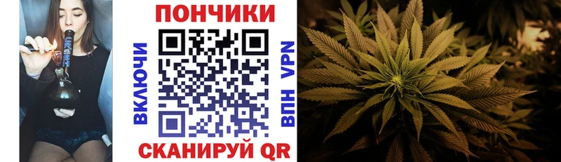 хочу   Зарайск  МАРИХУАНА планчик 